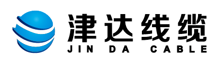 內蒙古正標津達線纜有限公司